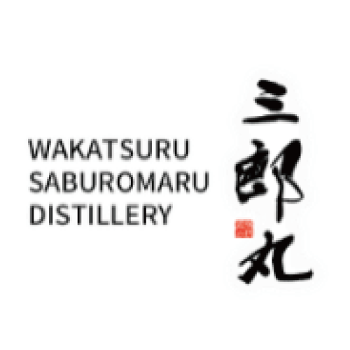 三郎丸蒸留所